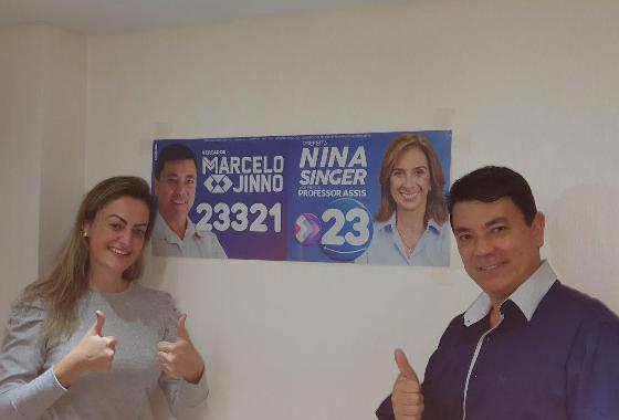 Programa para atrair novas empresas.