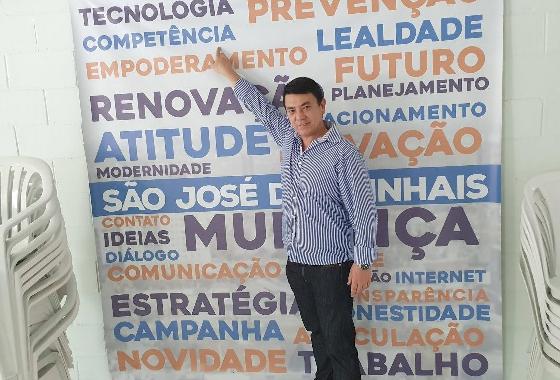 Programa para atrair novas empresas.