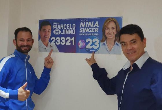 Transparência, atitude e vontade para trazer o desenvolvimento para a cidade.