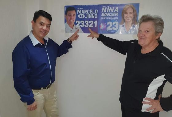 Transparência, atitude e vontade para trazer o desenvolvimento para a cidade.